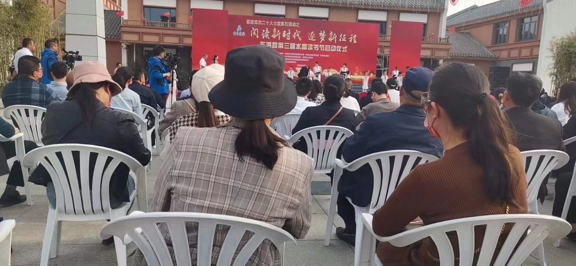 /gb2312/xianqugonghui/12169.html